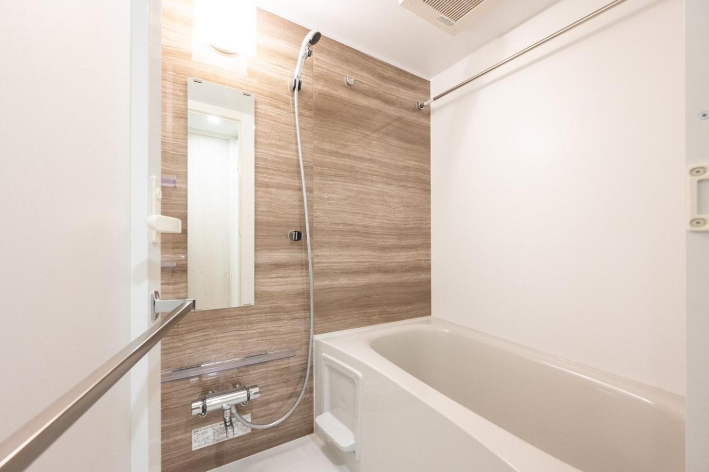 Id Kamatanishi Apartamento