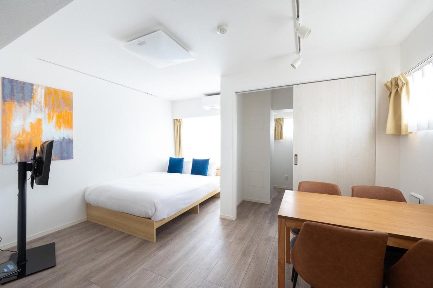 Apartamento Id Kamatanishi *