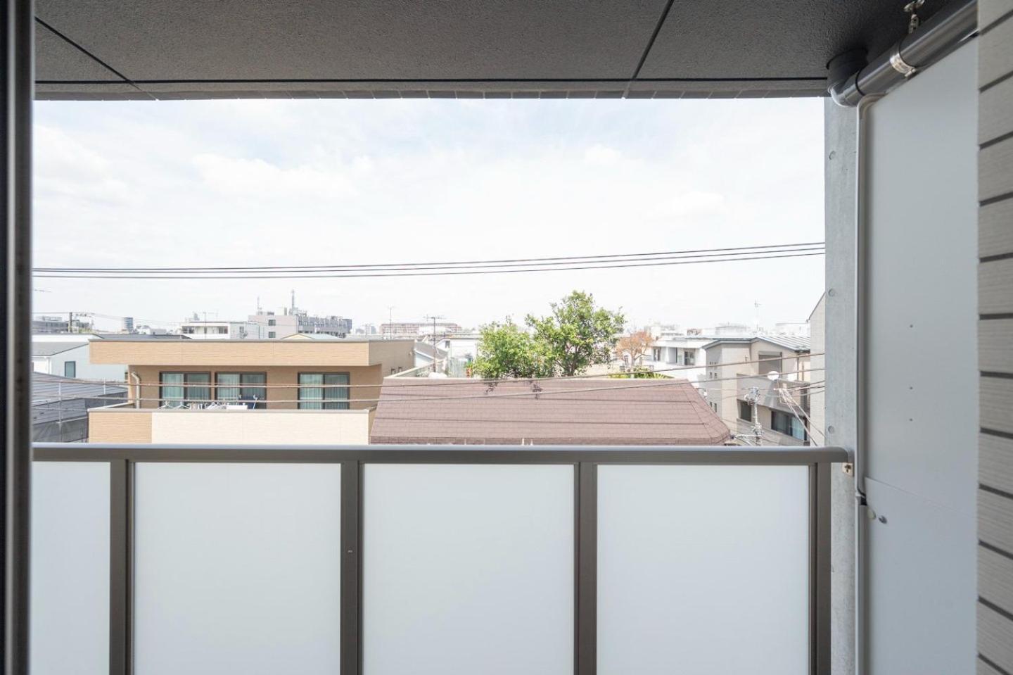 Id Kamatanishi Apartamento Tóquio