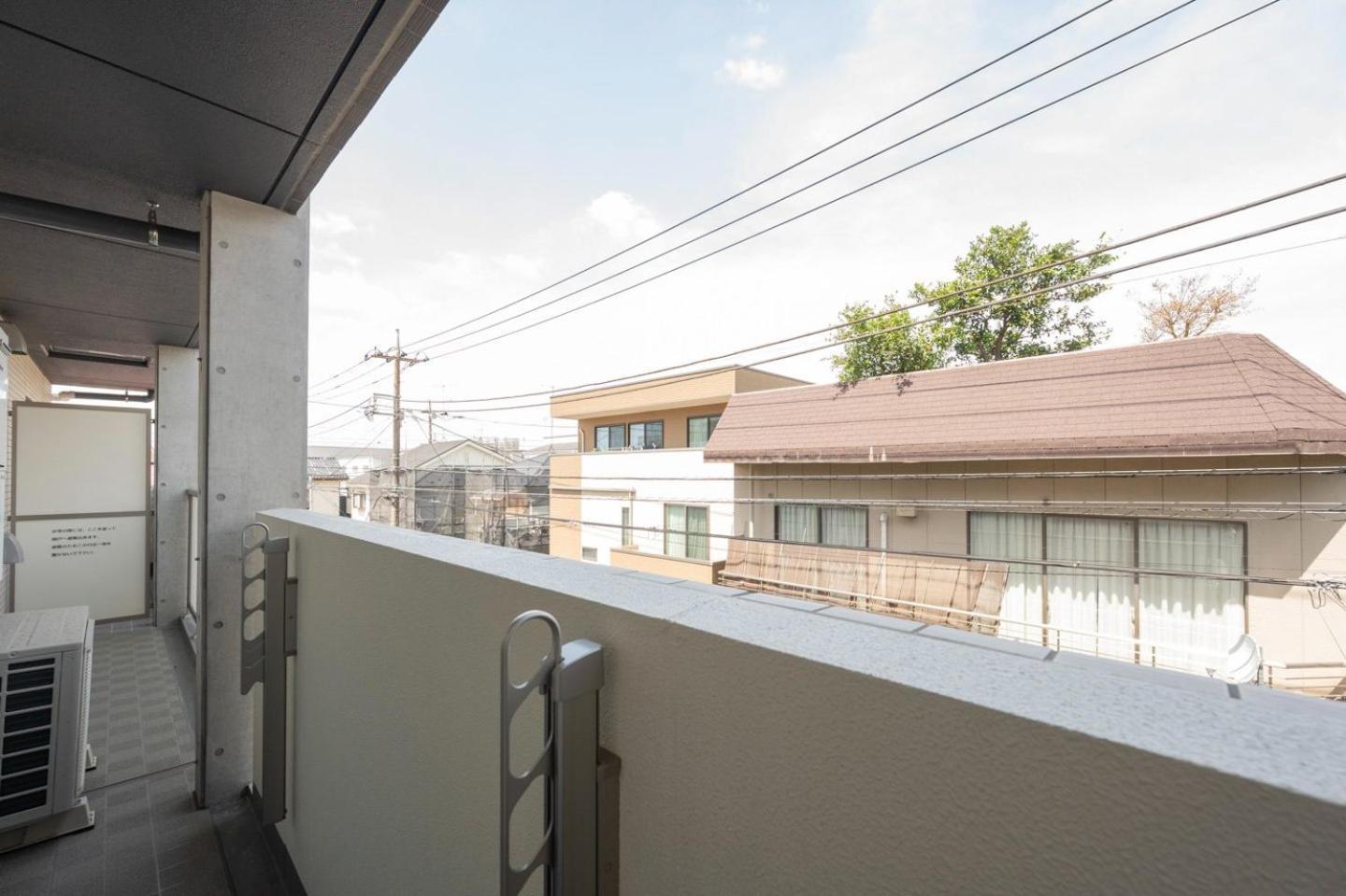 Id Kamatanishi Apartamento Tóquio