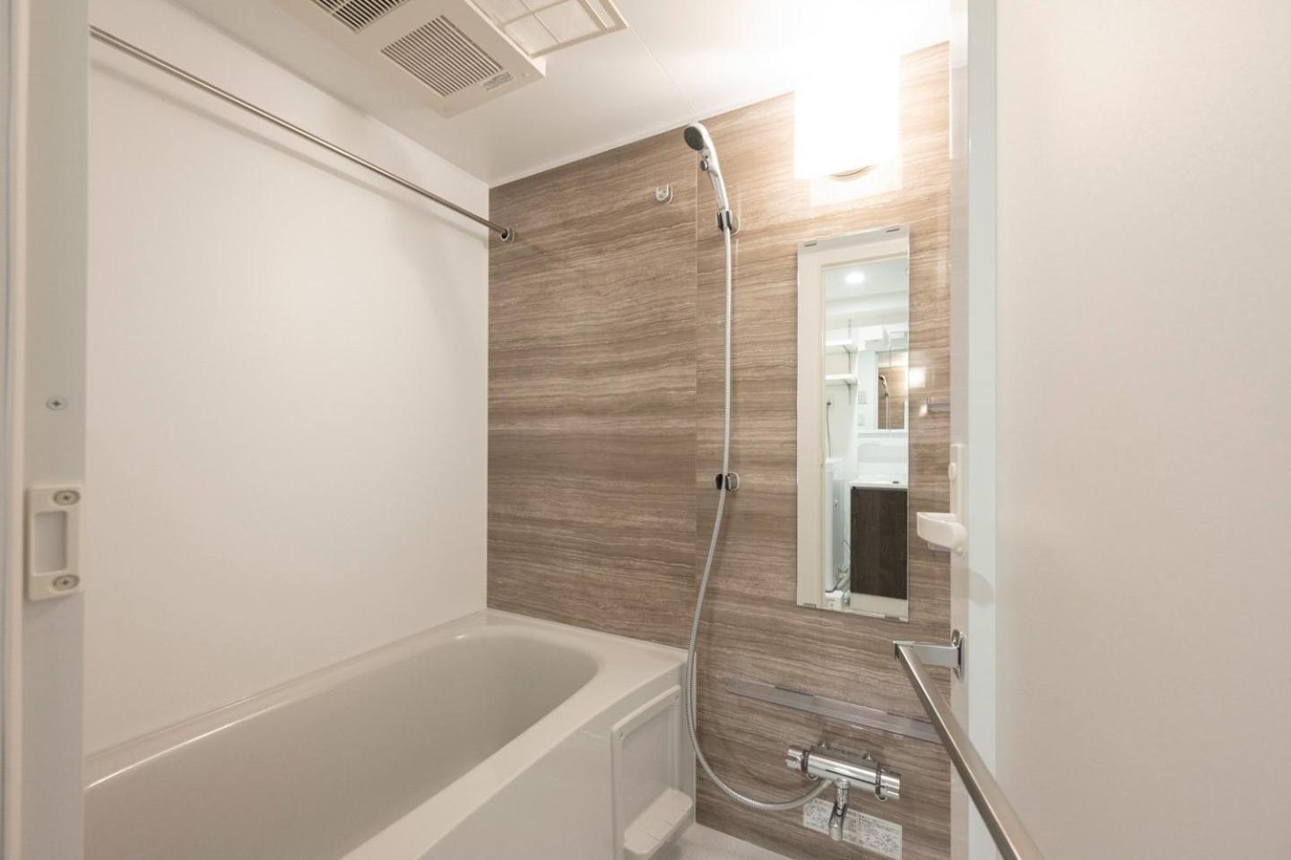 Apartamento Id Kamatanishi