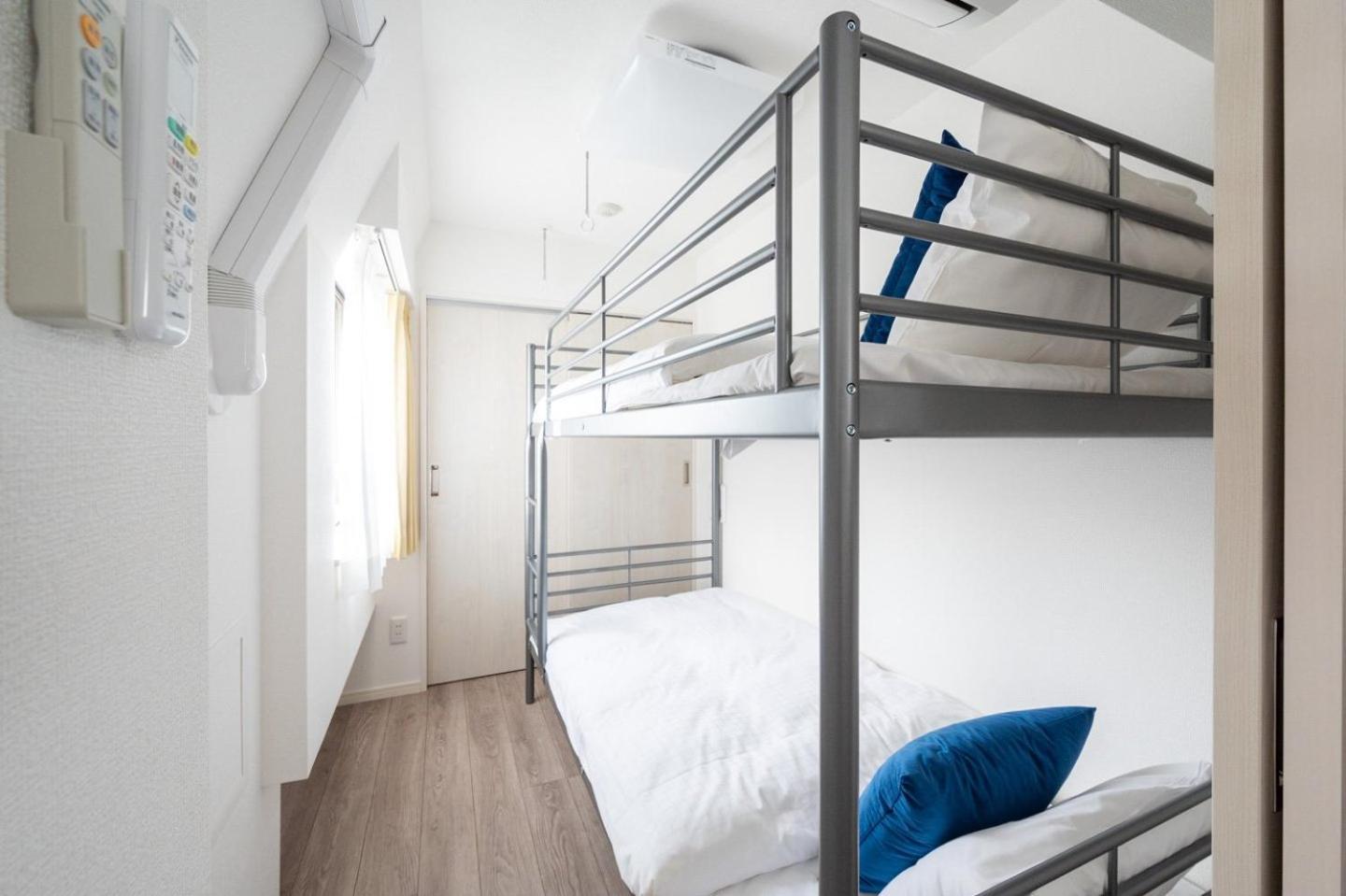 Id Kamatanishi Apartamento Tóquio