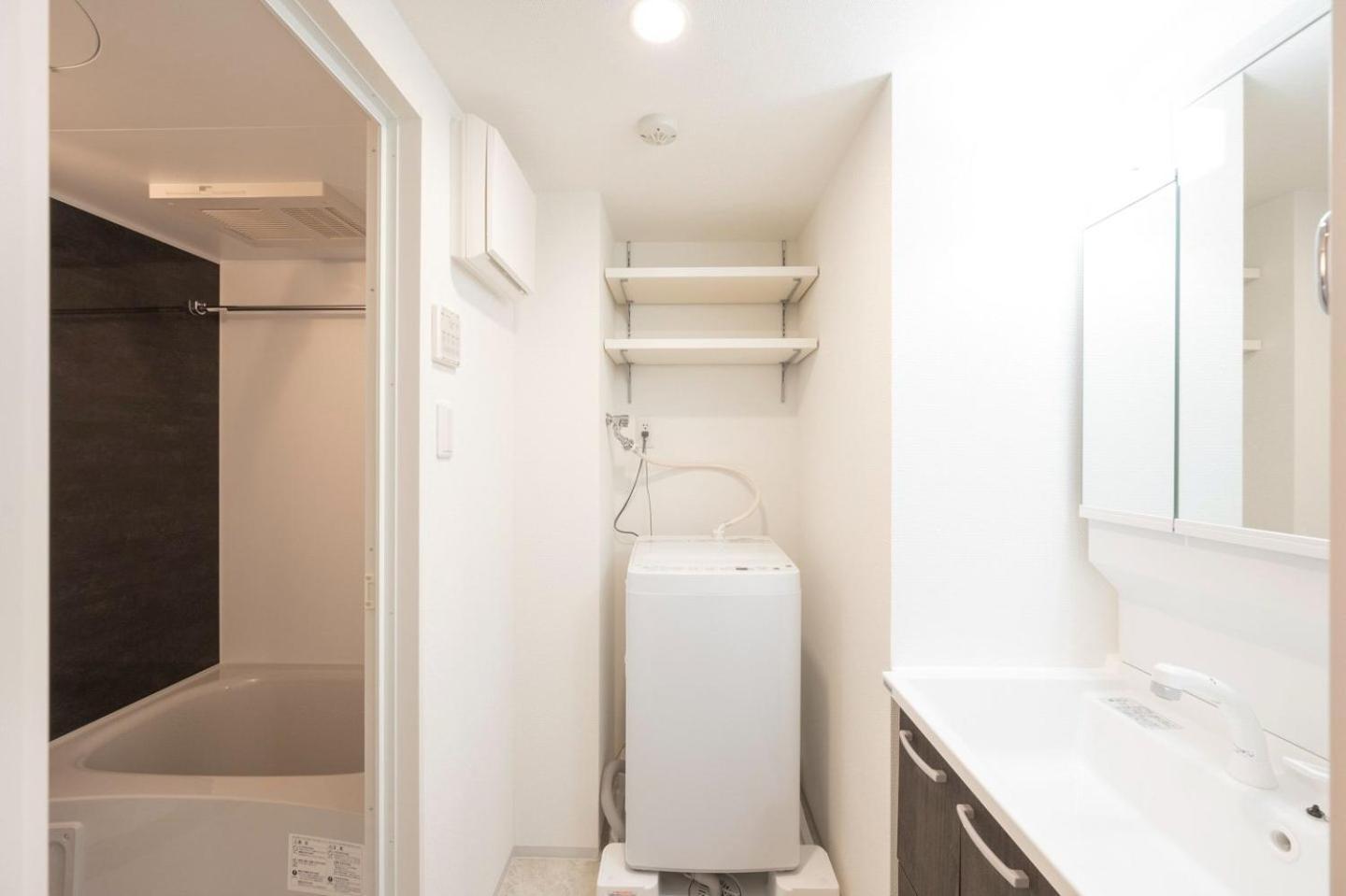 Id Kamatanishi Apartamento *