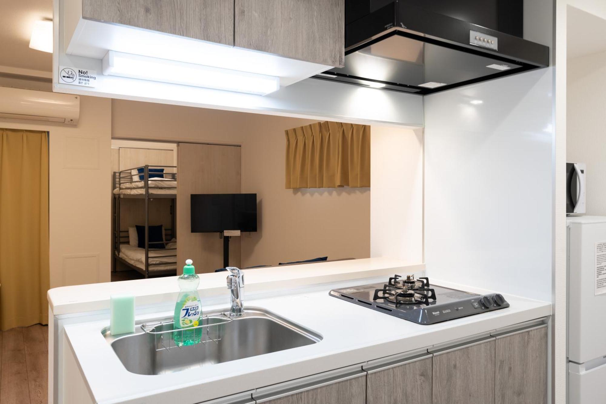 Id Kamatanishi Apartamento Tóquio